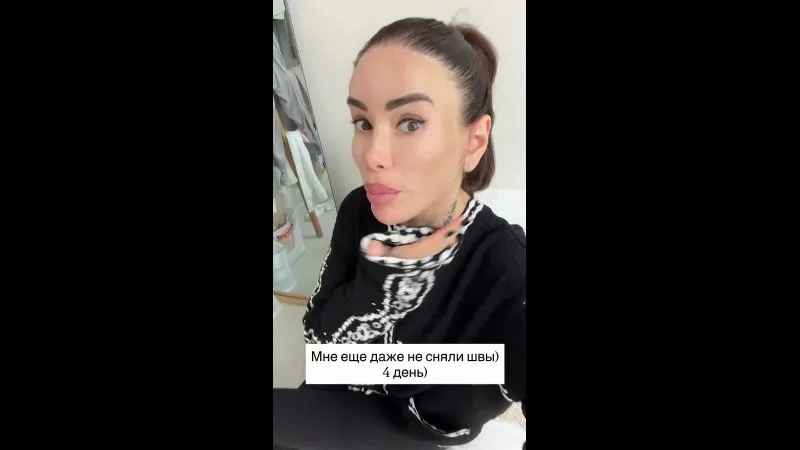 Нажми и смотри Нажми и смотри