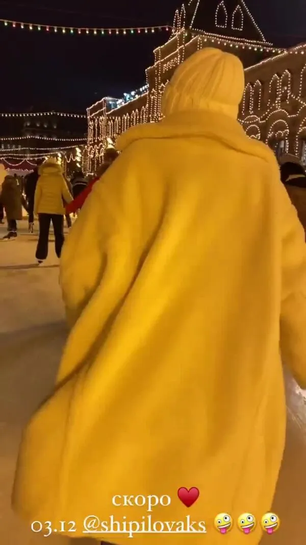 Нажми и смотри