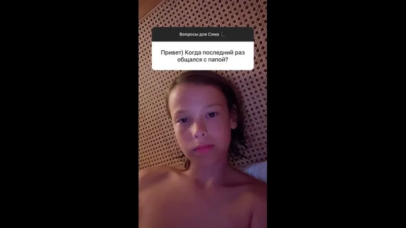 Нажми и смотри Нажми и смотри