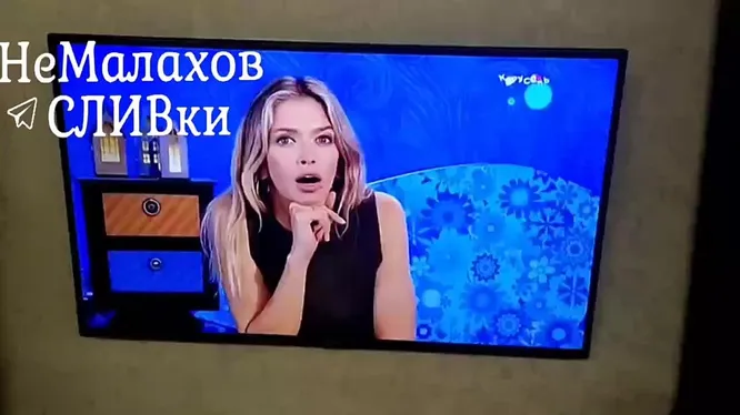 Нажми и смотри Нажми и смотри