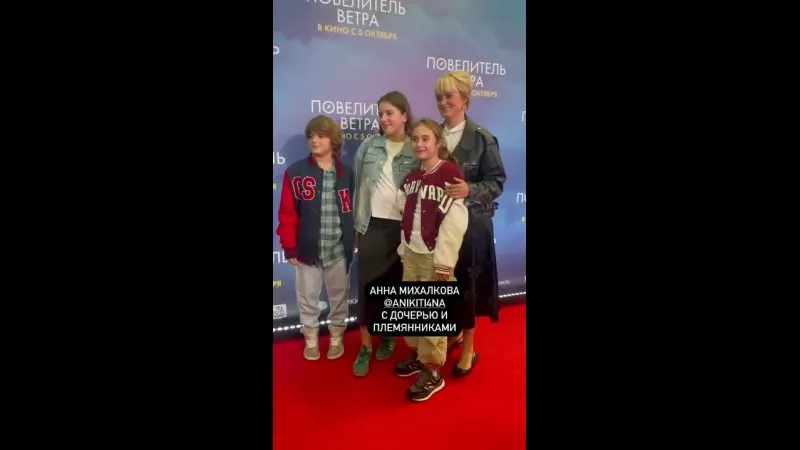 Нажми и смотри Нажми и смотри