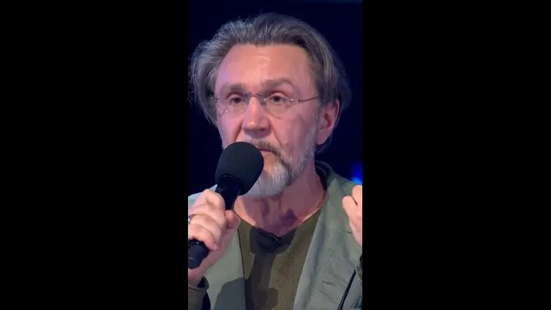 Нажми и смотри