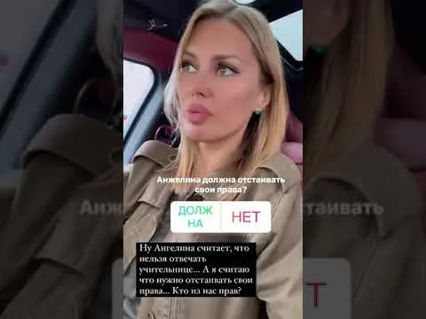 Нажми и смотри Нажми и смотри