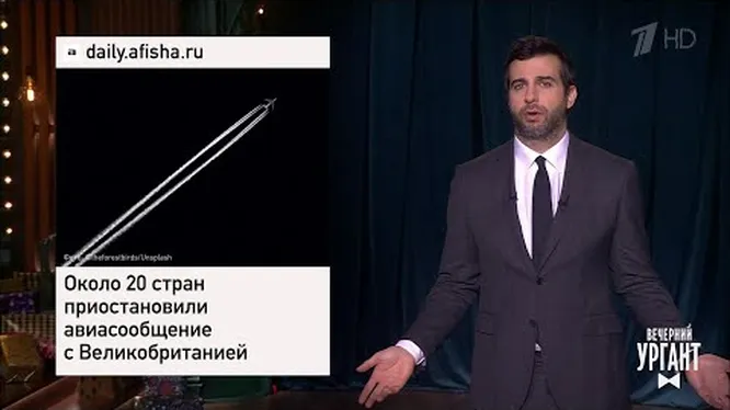 Нажми и смотри Нажми и смотри