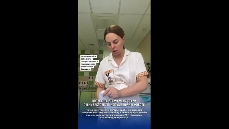 Нажми и смотри Нажми и смотри