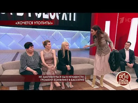Нажми и смотри Нажми и смотри
