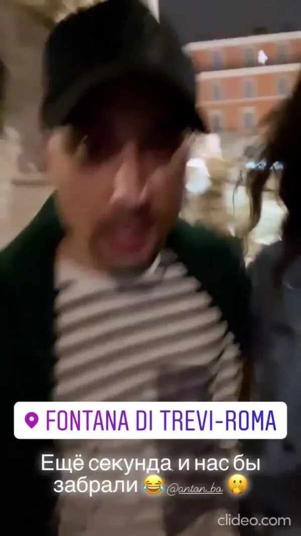 Нажми и смотри Нажми и смотри