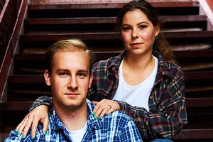 «Симпатия возникла с первого взгляда»: фигуристка Анастасия Мишина вышла замуж за учителя физкультуры «Симпатия возникла с первого взгляда»: фигуристка Анастасия Мишина вышла замуж за учителя физкультуры