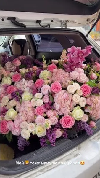 Нажми и смотри