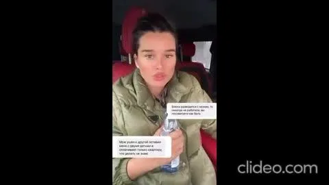 Нажми и смотри Нажми и смотри