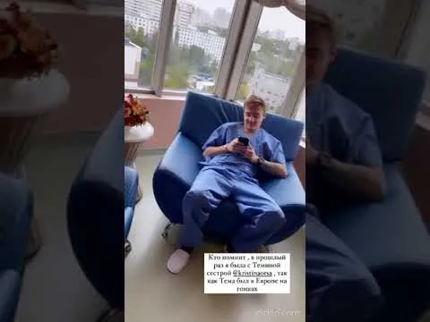 Нажми и смотри Нажми и смотри