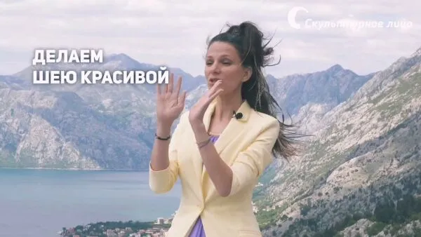 Нажми и смотри Нажми и смотри