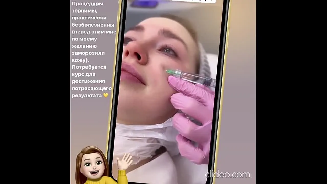 Нажми и смотри Нажми и смотри