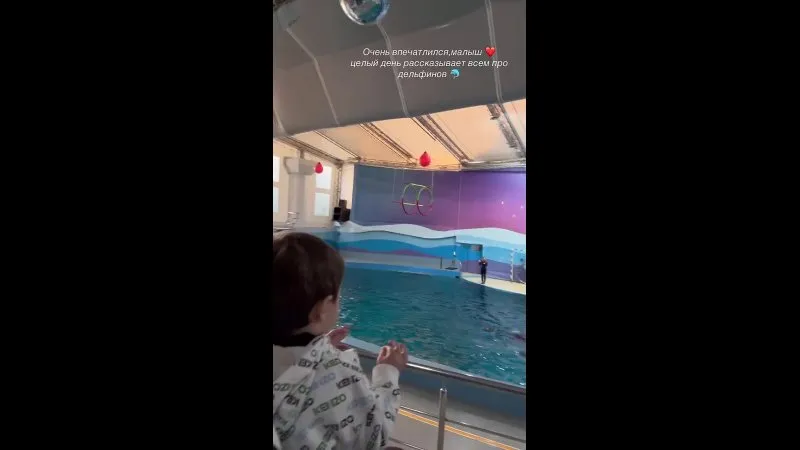 Нажми и смотри Нажми и смотри