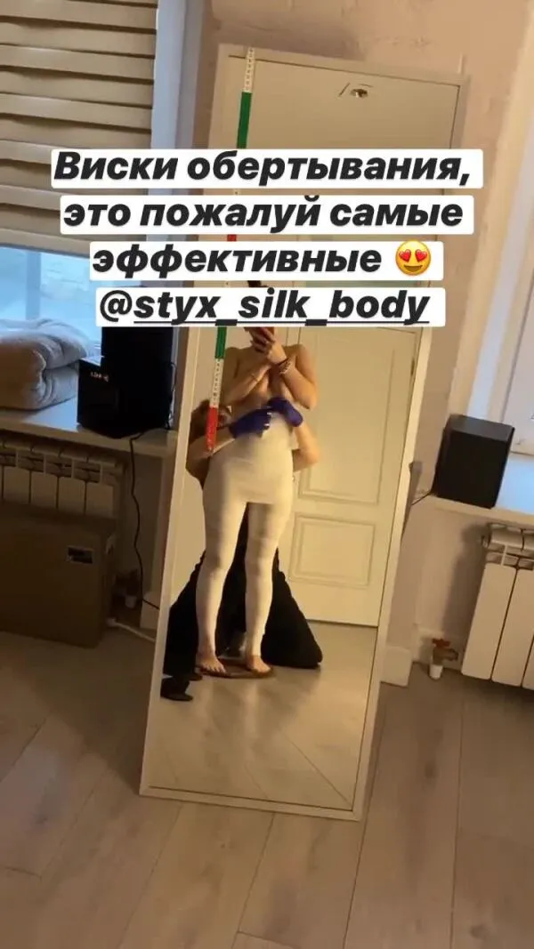 Нажми и смотри Нажми и смотри