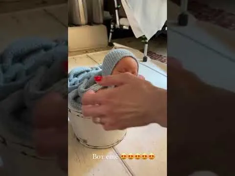 Нажми и смотри