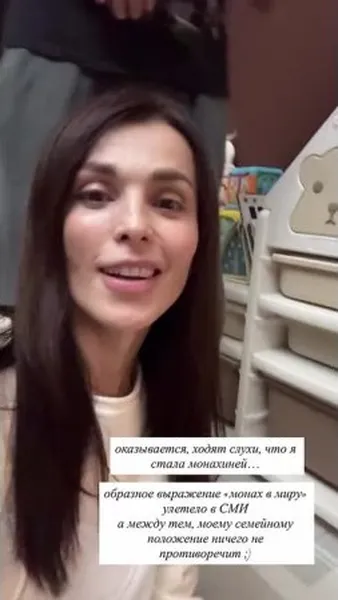 Нажми и смотри