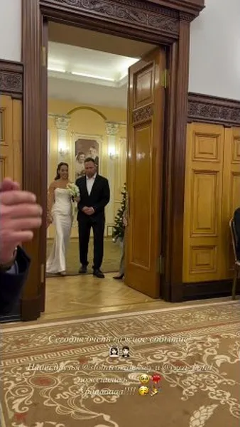 Нажми и смотри Нажми и смотри