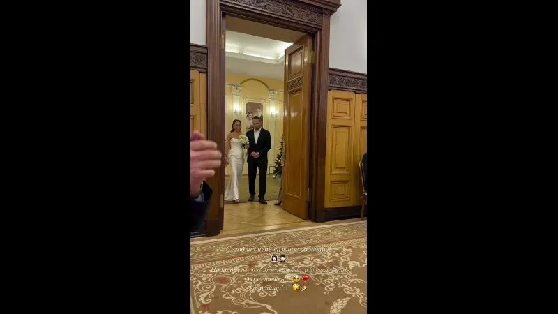 Нажми и смотри Нажми и смотри