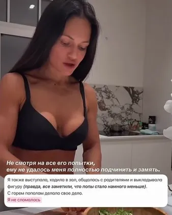 Нажми и смотри