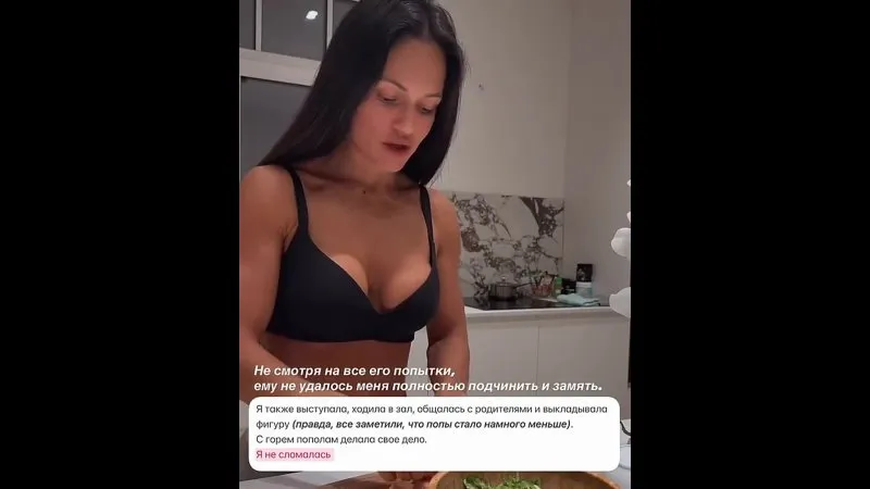 Нажми и смотри Нажми и смотри