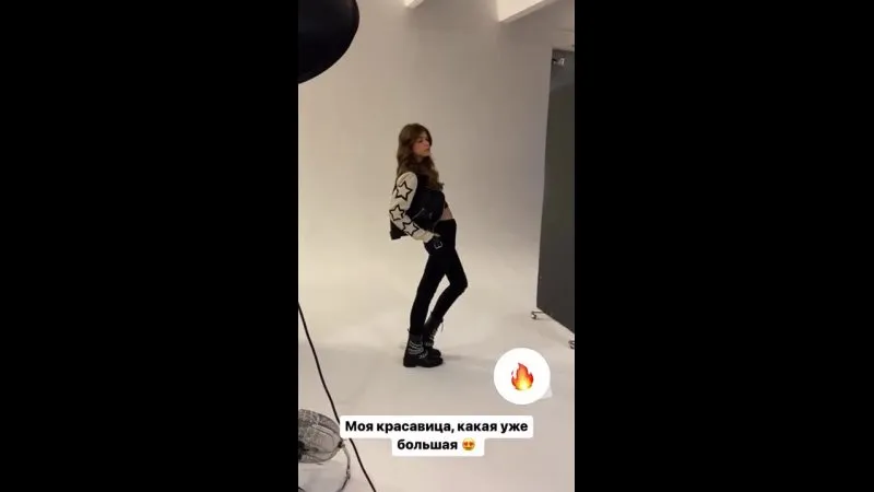 Нажми и смотри Нажми и смотри