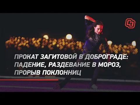 Нажми и смотри Нажми и смотри