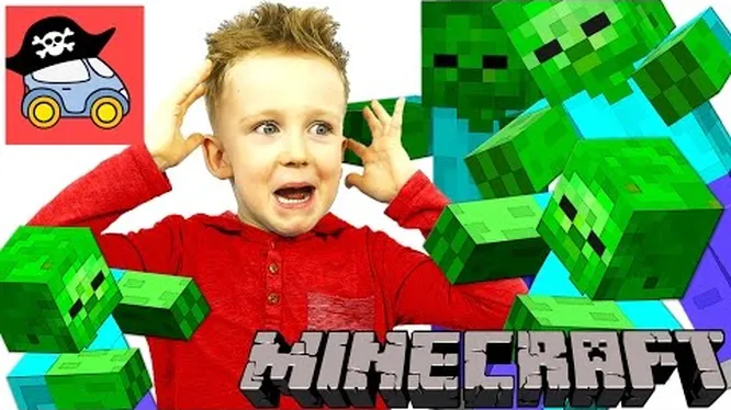 Нажми и смотри Нажми и смотри