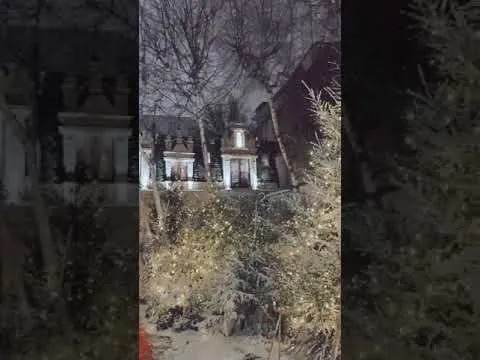 Нажми и смотри Нажми и смотри