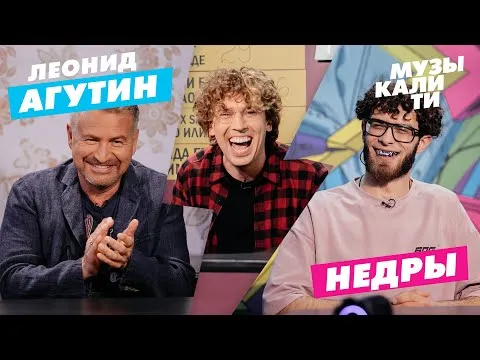 Нажми и смотри Нажми и смотри