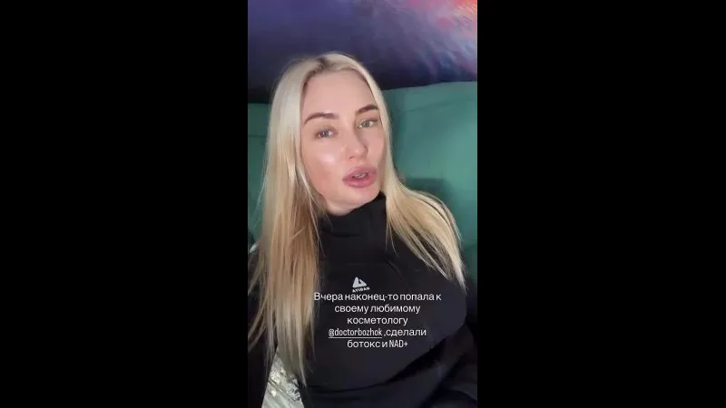 Нажми и смотри Нажми и смотри