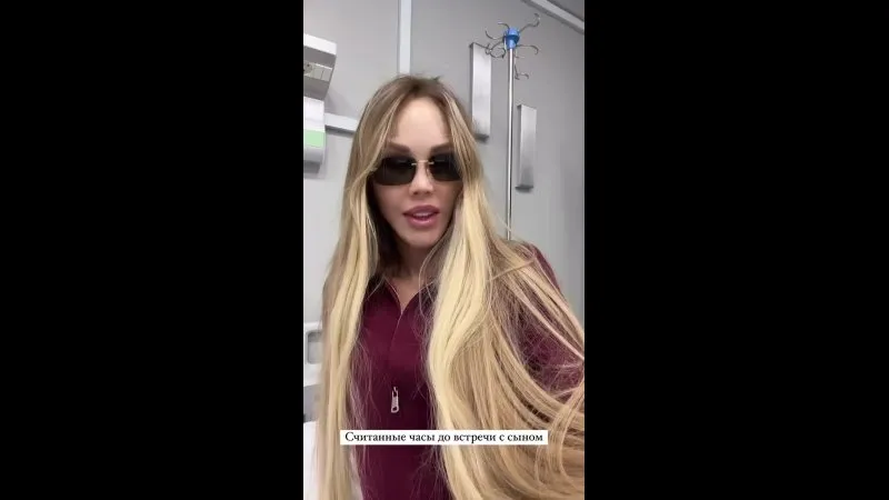 Нажми и смотри Нажми и смотри