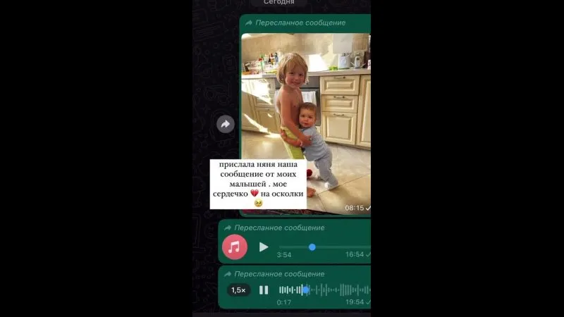 Нажми и смотри