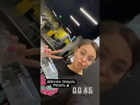 Нажми и смотри Нажми и смотри
