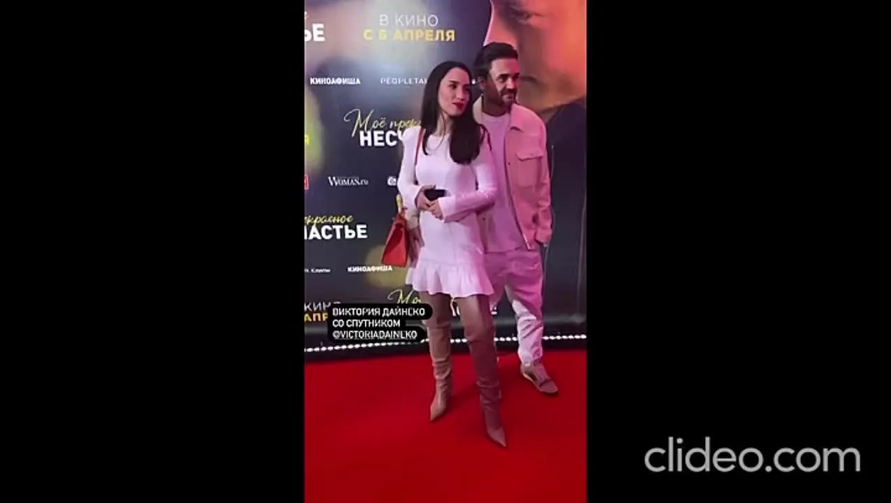 Нажми и смотри