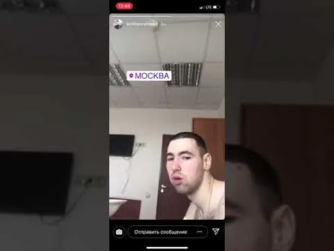 Нажми и смотри Нажми и смотри