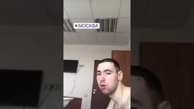 Нажми и смотри