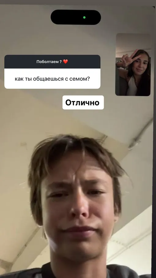 Разият Салахова показала, как общается с сыном Гуфа по видеосвязи Разият Салахова показала, как общается с сыном Гуфа по видеосвязи