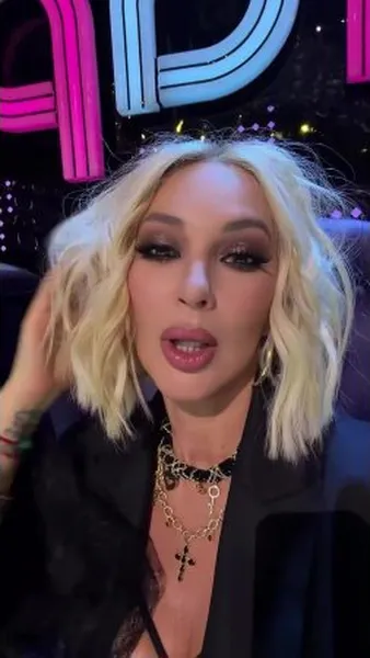 Нажми и смотри