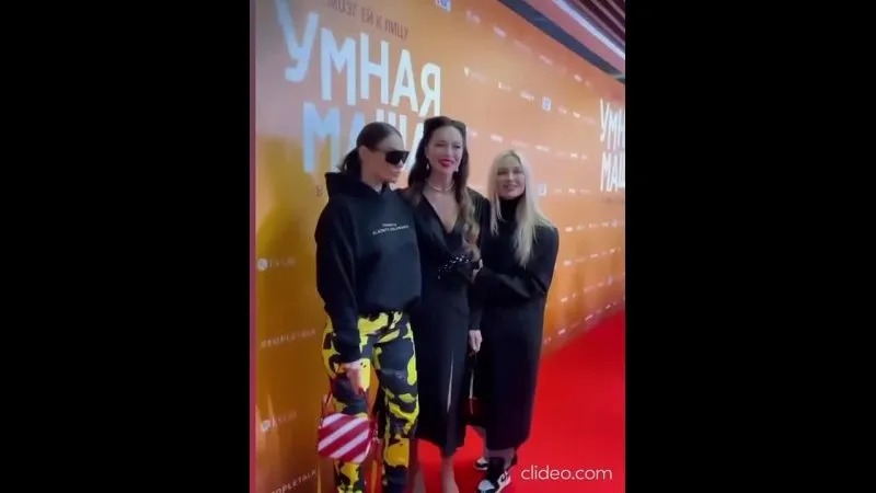 Нажми и смотри Нажми и смотри