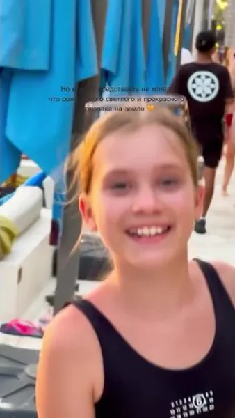 Нажми и смотри