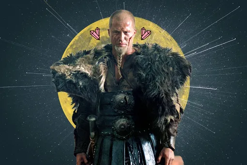 Рунический гороскоп для всех знаков зодиака на неделю с 23 февраля по 1 марта Рунический гороскоп для всех знаков зодиака на неделю с 23 февраля по 1 марта