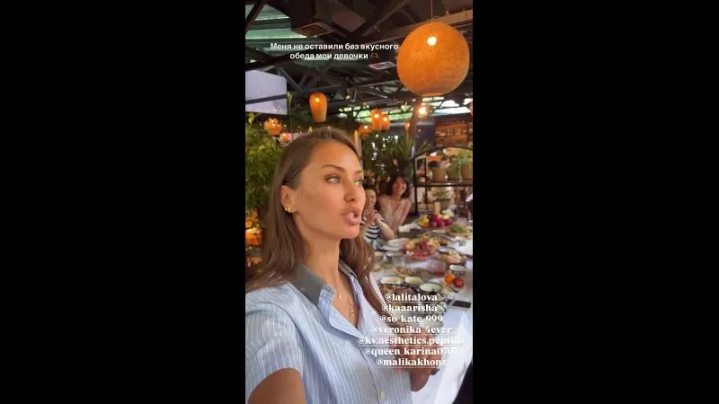 Нажми и смотри Нажми и смотри