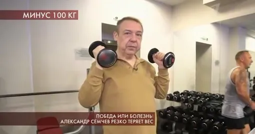 Кадр из шоу «Пусть говорят» Кадр из шоу «Пусть говорят»