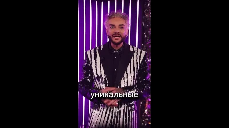 Нажми и смотри Нажми и смотри