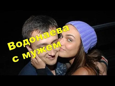 Нажми и смотри