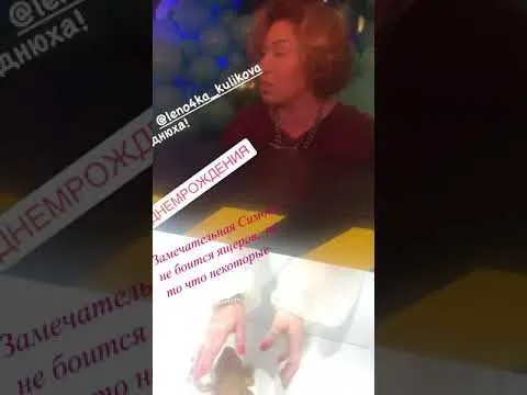 Нажми и смотри Нажми и смотри