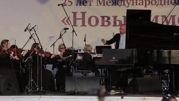 Нажми и смотри Нажми и смотри