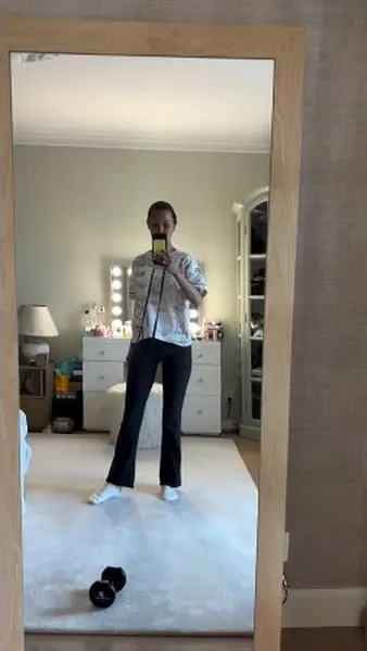 Нажми и смотри