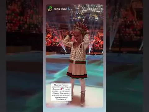 Нажми и смотри Нажми и смотри